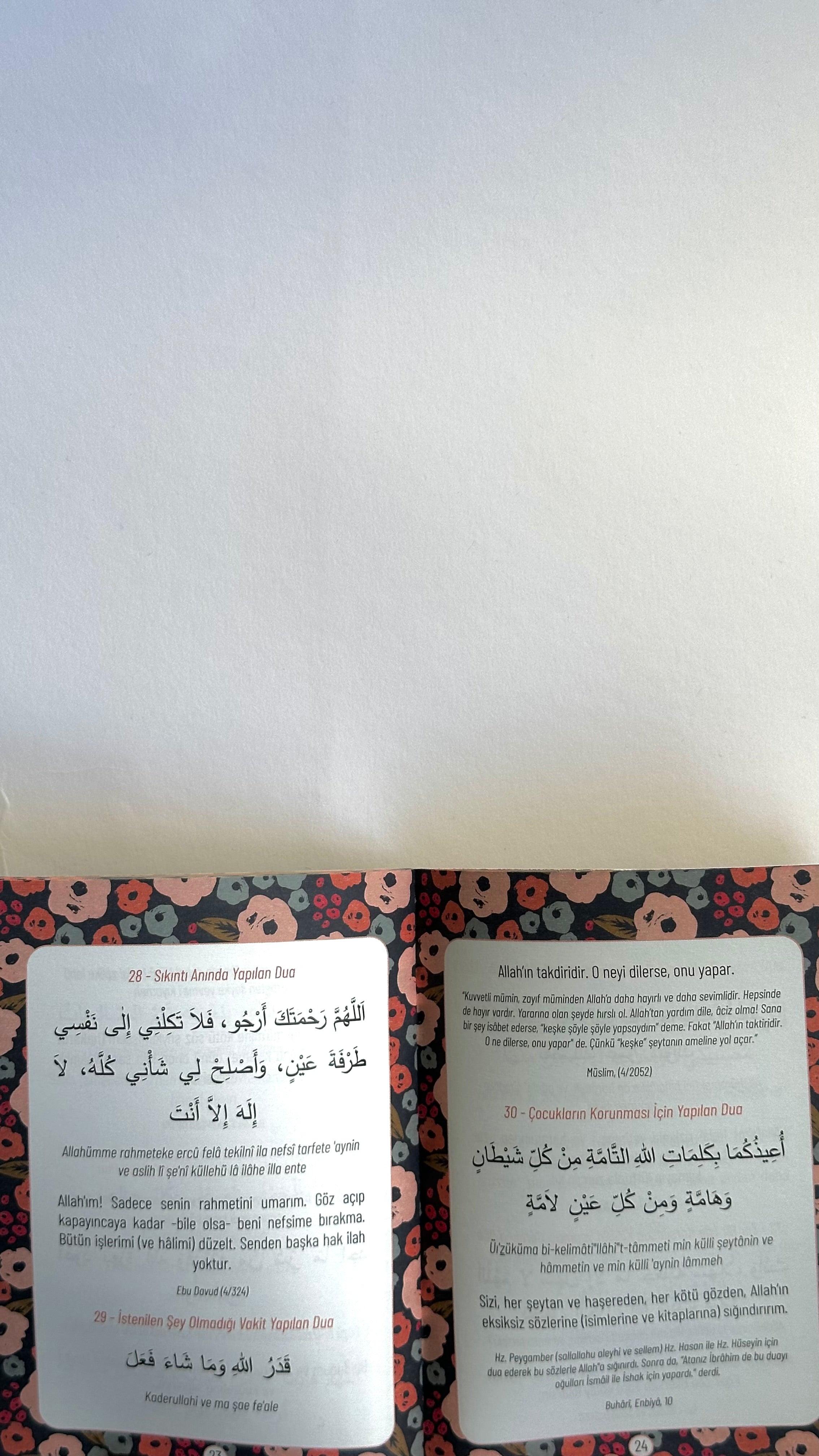 Sunnah-Dua-Begleiter: Gebete für den Alltag