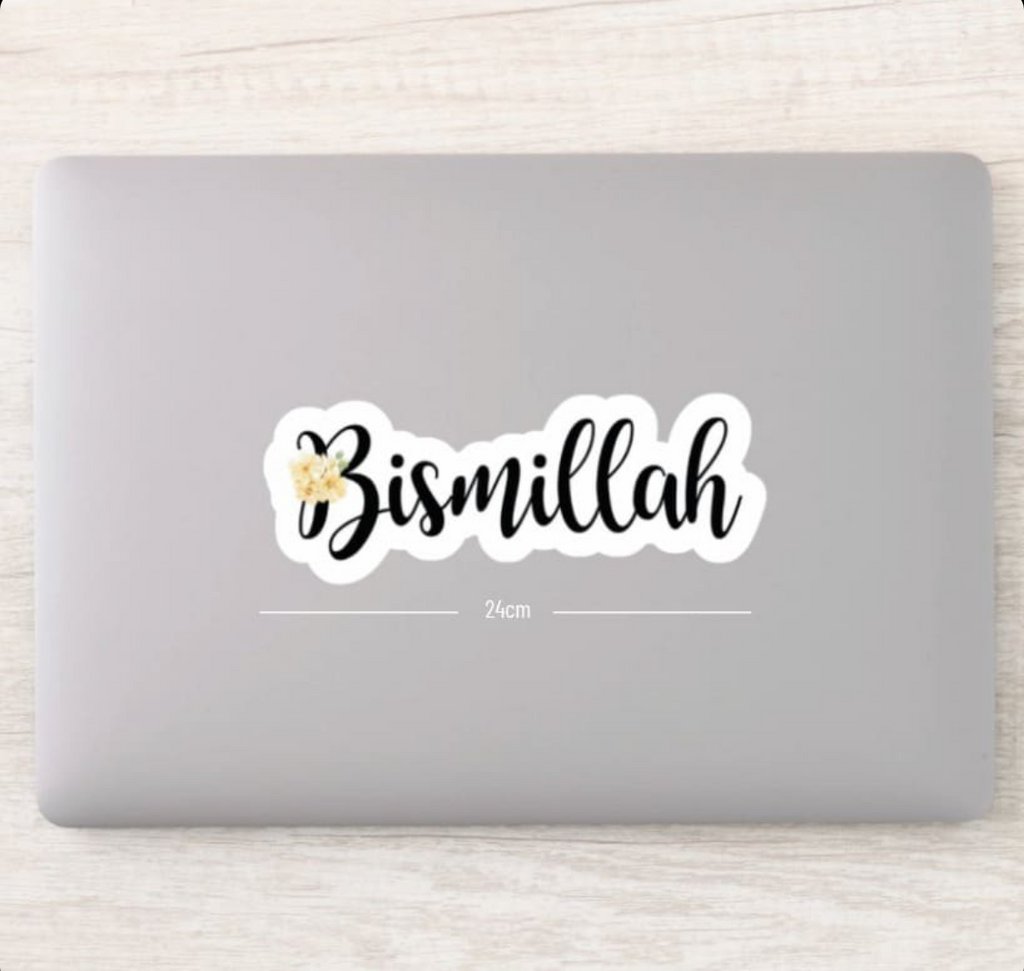 Premium Wand- & Oberflächensticker "Bismillah"